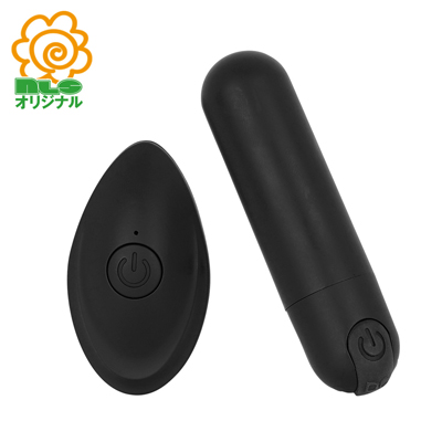 これぞリモコンローターの決定版 商品画像