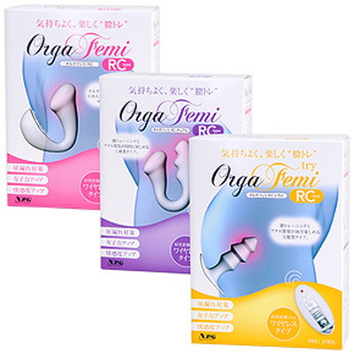 オルガフェミRC 商品画像