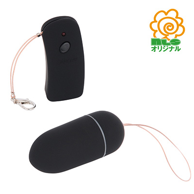 新リモコンローター 商品画像